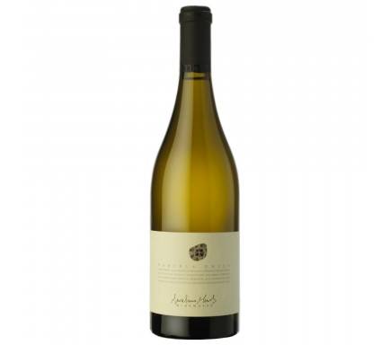 Vinho Verde Alvarinho Anselmo Mendes Parcela Unica 75 Cl