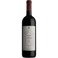 Red Wine Quinta Ves�vio 2022 75 Cl