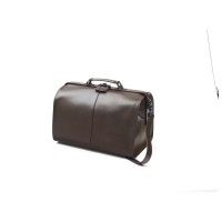 Leather Kit Bag