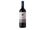 Vinho Tinto Monte Ravasqueira Syrah/Viognier 2019 75 Cl