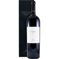 Vinho Tinto Chryseia 20171.5 L