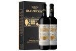 Vinho Tinto Quinta Da Bacalhoa 75 Cl