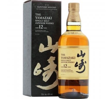 Whisky Japanese Yamazaki 12 Years 70 Cl