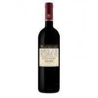 Vinho Tinto Quinta Da Leda Touriga Nacional 2019 75 Cl
