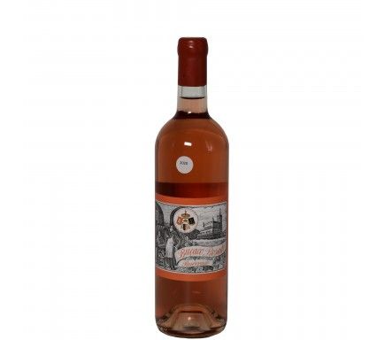 Rose Wine Bucaco 2020 75 Cl