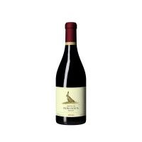 Vinho Tinto Quinta Pedra Escrita Reserva 2018 Biologico 75 Cl