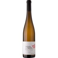 White Wine Arinto Dos Acores Surlies 3 Colheitas 75 Cl