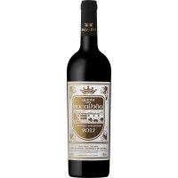 Vinho Tinto Quinta Da Bacalhoa 2017 75 Cl