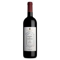 Vinho Tinto Douro Quinta Vesvio 2021 75 Cl