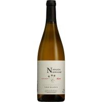 Vinho Branco Esp. Navazos Niepoort 2022 75 Cl