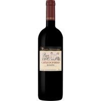 Vinho Tinto Douro Casa Ferreirinha Castas Escondidas 2020 75 Cl