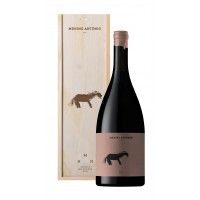Vinho Tinto Menino Antonio 2021 1.5 L