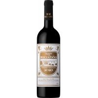 Vinho Tinto Quinta Da Bacalhoa 2020 75 Cl