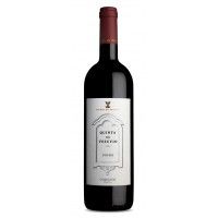 Vinho Tinto Douro Quinta Vesvio 2022 75 Cl