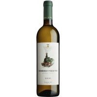 Vinho Branco Comboio Do Vesuvio 75 Cl