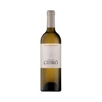 Vinho Branco Quinta Cidr� Sauvignon 75 Cl