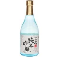 Sake Hakushika Jummai Gingo 50 Cl