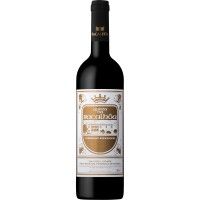 Red Wine Quinta Da Bacalhoa 2021 75 Cl