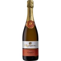 Espumante Raposeira Doce 75 Cl
