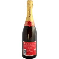 Espumante Murganheira M/ Seco 75 Cl