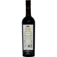 Martini Riserva Rubino 75 Cl