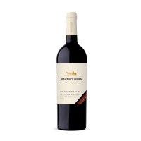 Red Wine Ravasqueira Sele��o 75 Cl